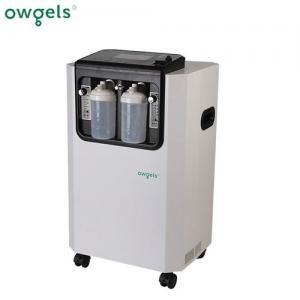 Owgels 10L oxygen concentrator