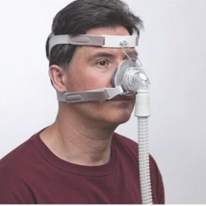 TrueBlue Nasal Mask