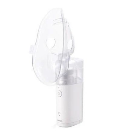 OMRON or Lupin NE-U200 Durable and Reliable Portable Nebulizer