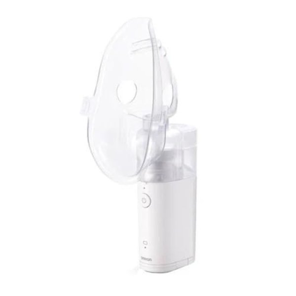 OMRON or Lupin NE-U200 Durable and Reliable Portable Nebulizer