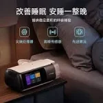 Yuwell YH-680A|B Breathcare III Auto CPAP - Image 3