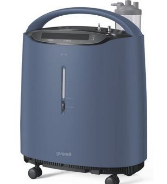 Yuwell 8F-5A Portable Oxygen Concentrator Machine (Blue Colour)