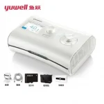 Yuwell YH-550 Auto CPAP with Humidifier