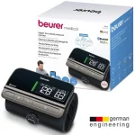 Beurer BM 81 Easylock BT Upper Arm Blood Pressure Monitor - Image 4