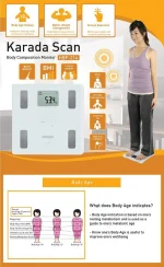 Omron HBF 214 Digital Full Body Composition Monitor - Image 5