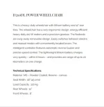 Yuwell D210DL Electric Wheelchair - Folding Li- Battery - 20 Km range, MS Powder coated with road - ready 12" pneumatic wheels - Image 2