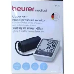 Beurer BM 46 Arm Blood Pressure Monitor - Image 4