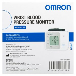 Omron HEM 6161 Fully Automatic Wrist Blood Pressure Monitor with Intellisense Technology, Cuff Wrapping Guide and Irregular Heartbeat Detection for Most Accurate Measurement (White) - Image 5