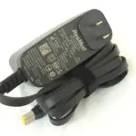 ResMed AirMini 20W Power Supply Adapter